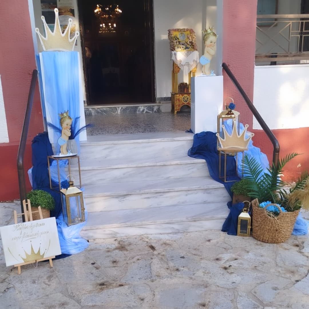 Βάπτιση με Θέμα Μπέμπης με Κορώνα