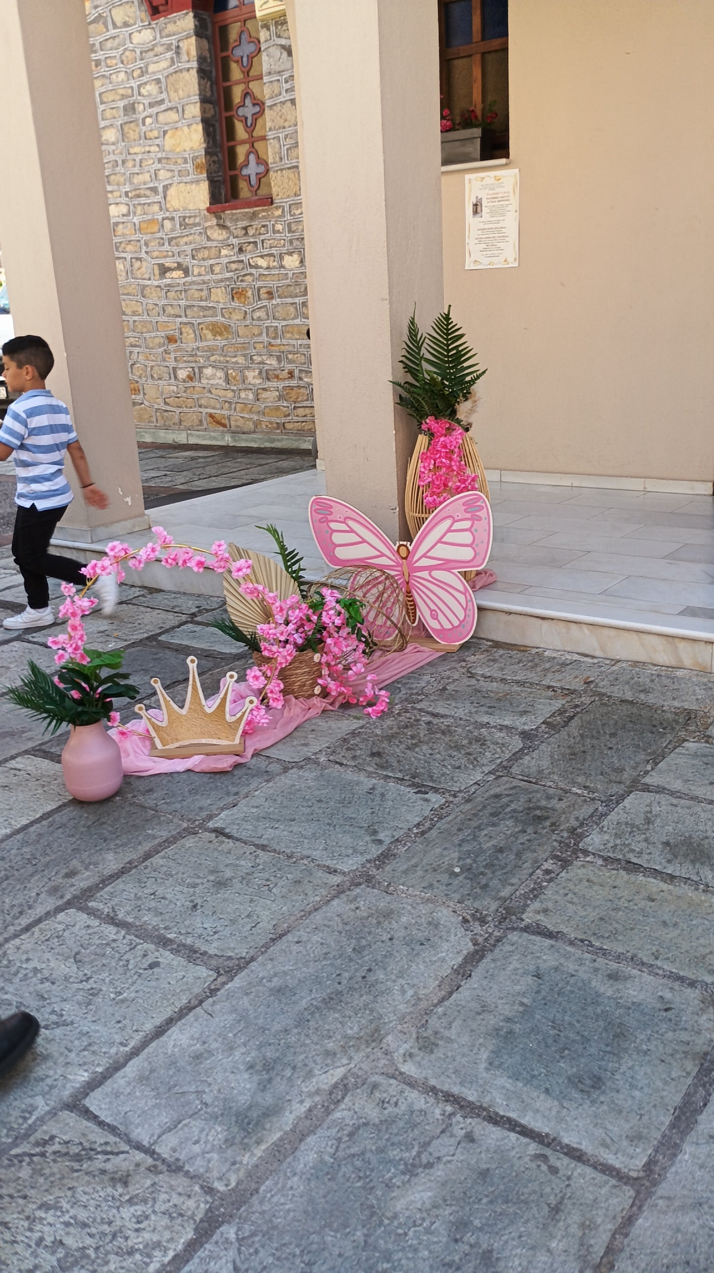 Βάπτιση με θέμα Πεταλούδα και Κορώνα