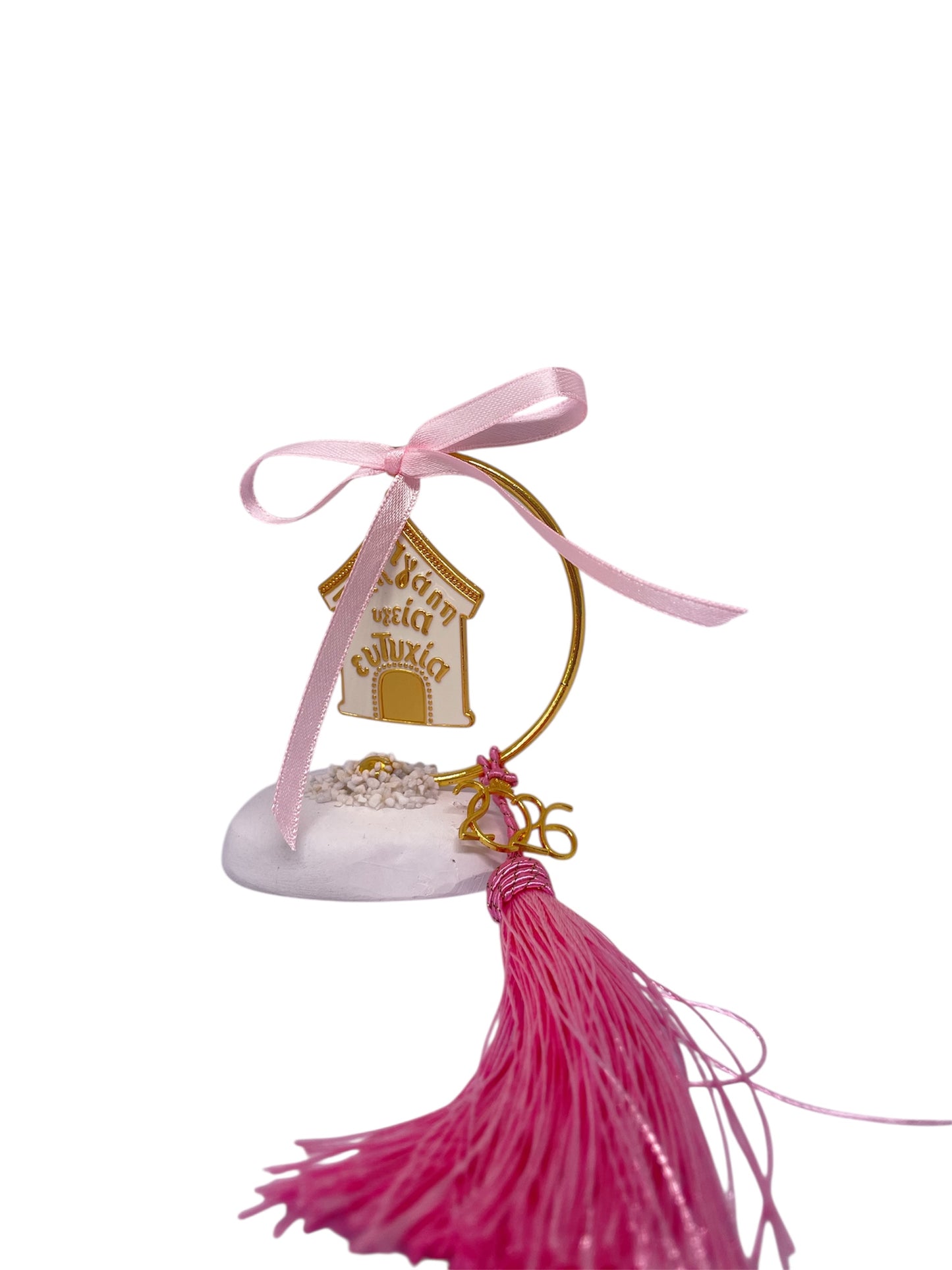 Χριστουγεννιάτικο επιτραπέζιο γούρι σπιτάκι 2026