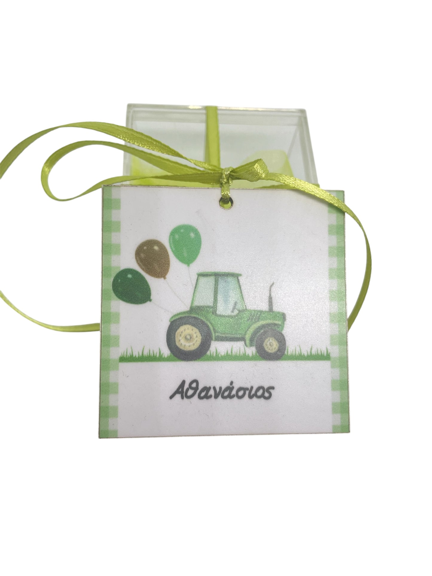 Μπομπονιέρα τρακτέρ σε κουτάκι plexiglass