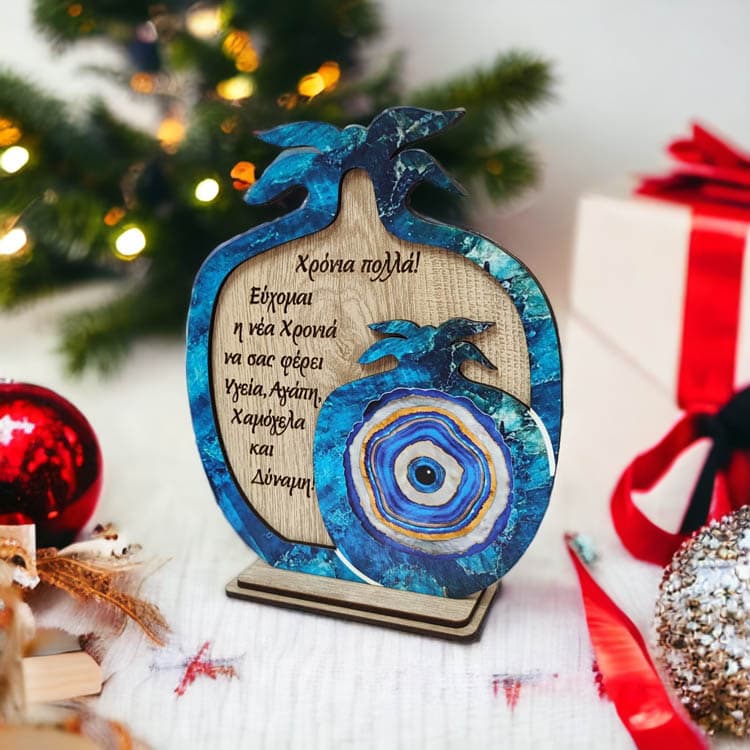 Christmas Pomegranate Gift with Blue Marble Eye