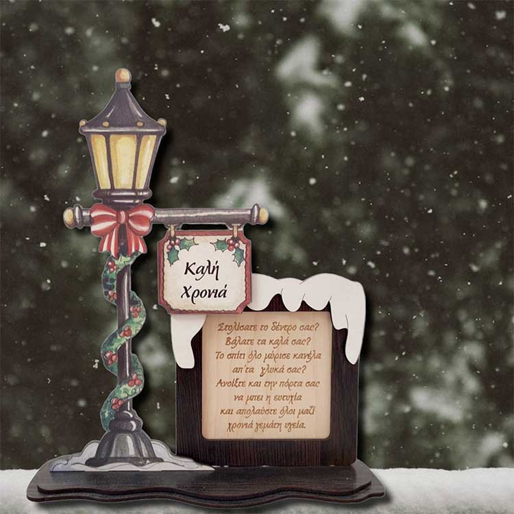 Christmas lantern gift with dark wish