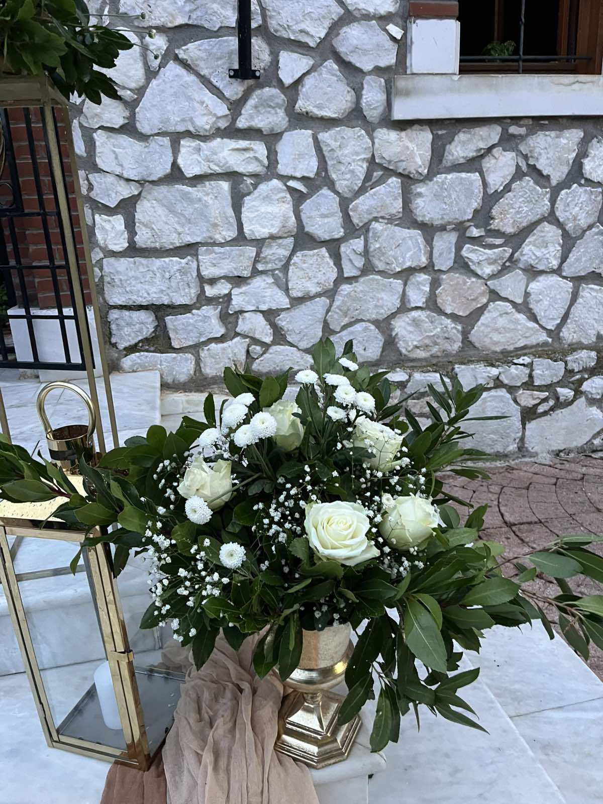 Γαμος & Βάπτιση