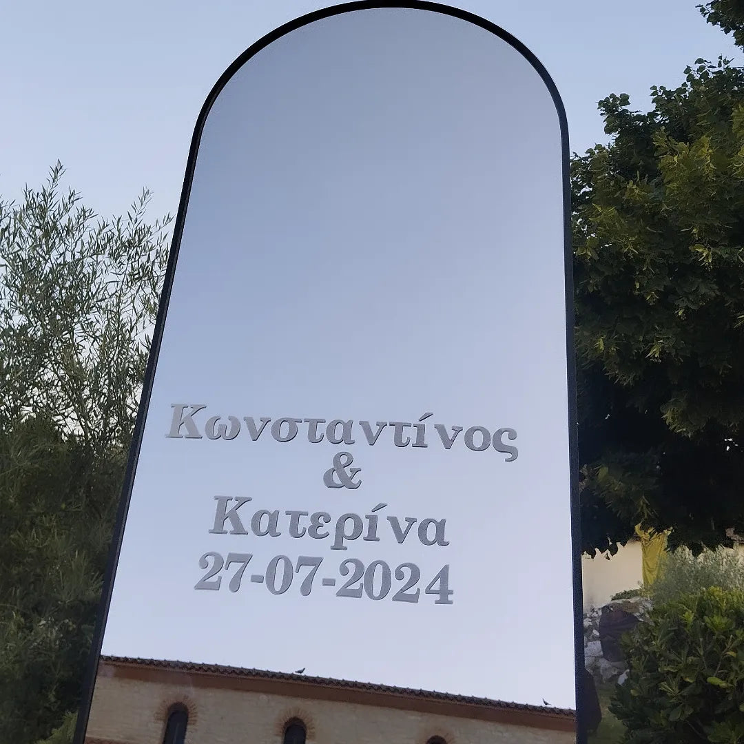 Γάμος με Θέμα την Ελιά