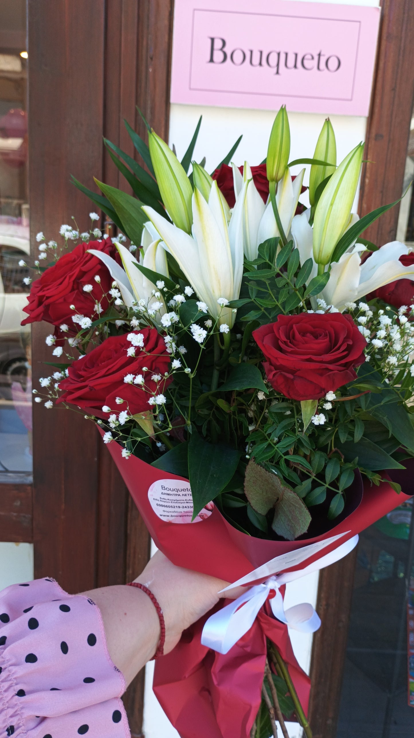 Red Bouqueto