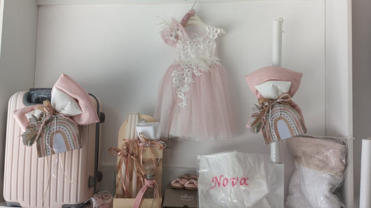 Σετ boho ουράνιο τόξο