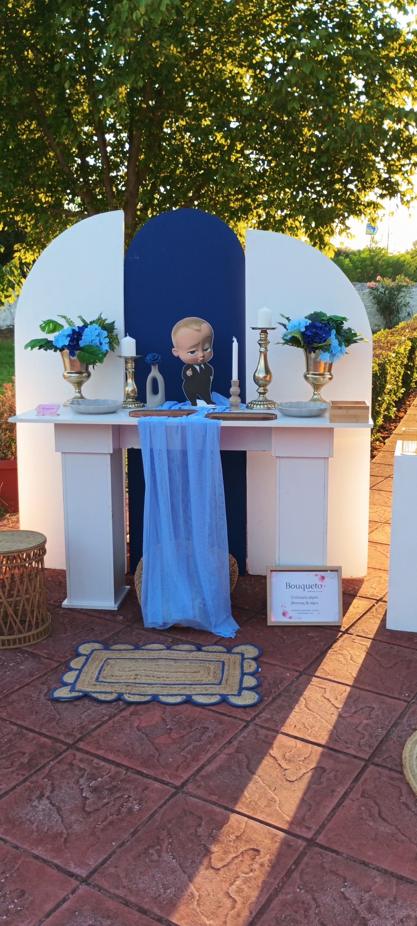 Βάπτιση με θέμα Baby Boss