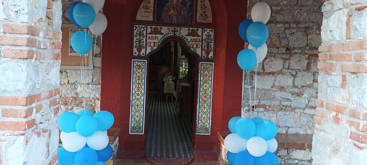 Βάπτιση με θέμα Baby Boss