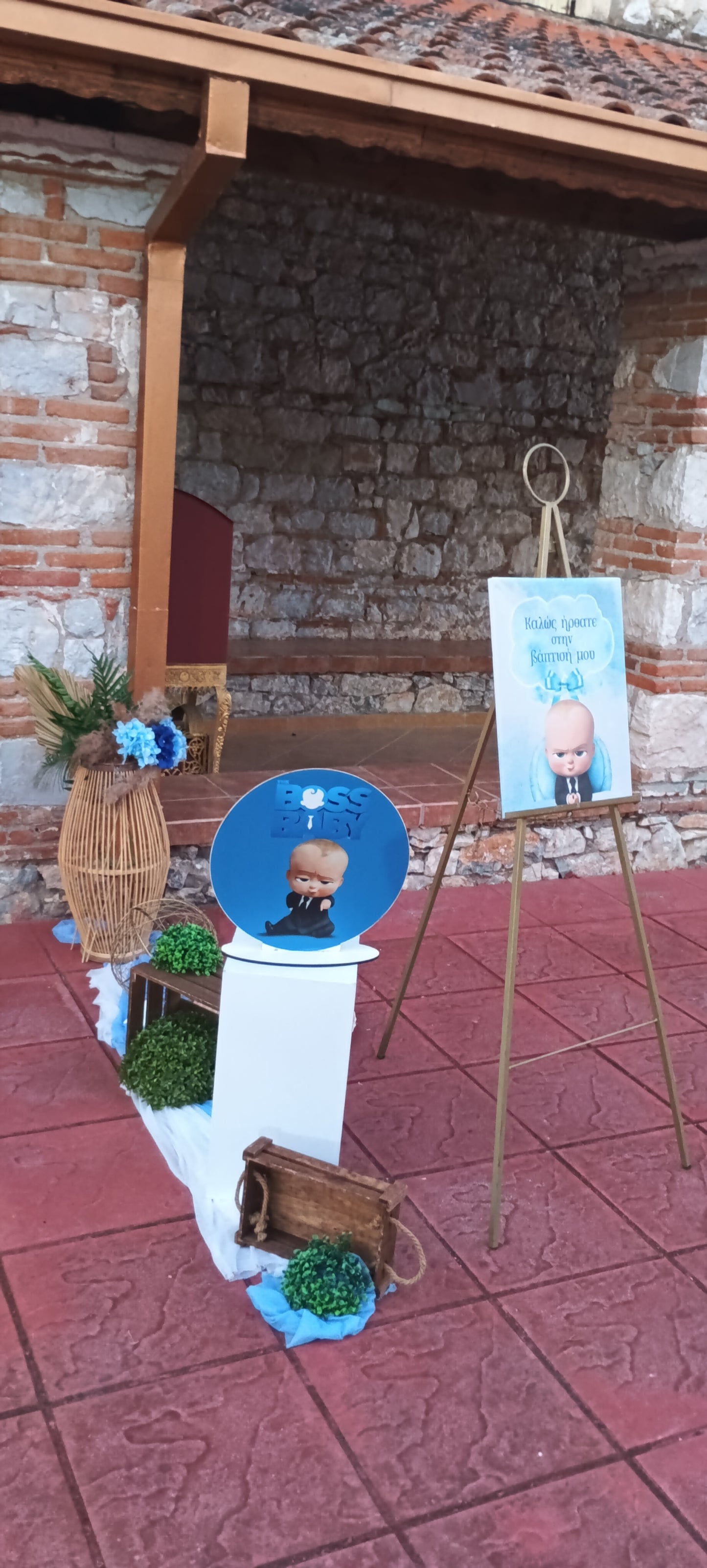 Βάπτιση με θέμα Baby Boss