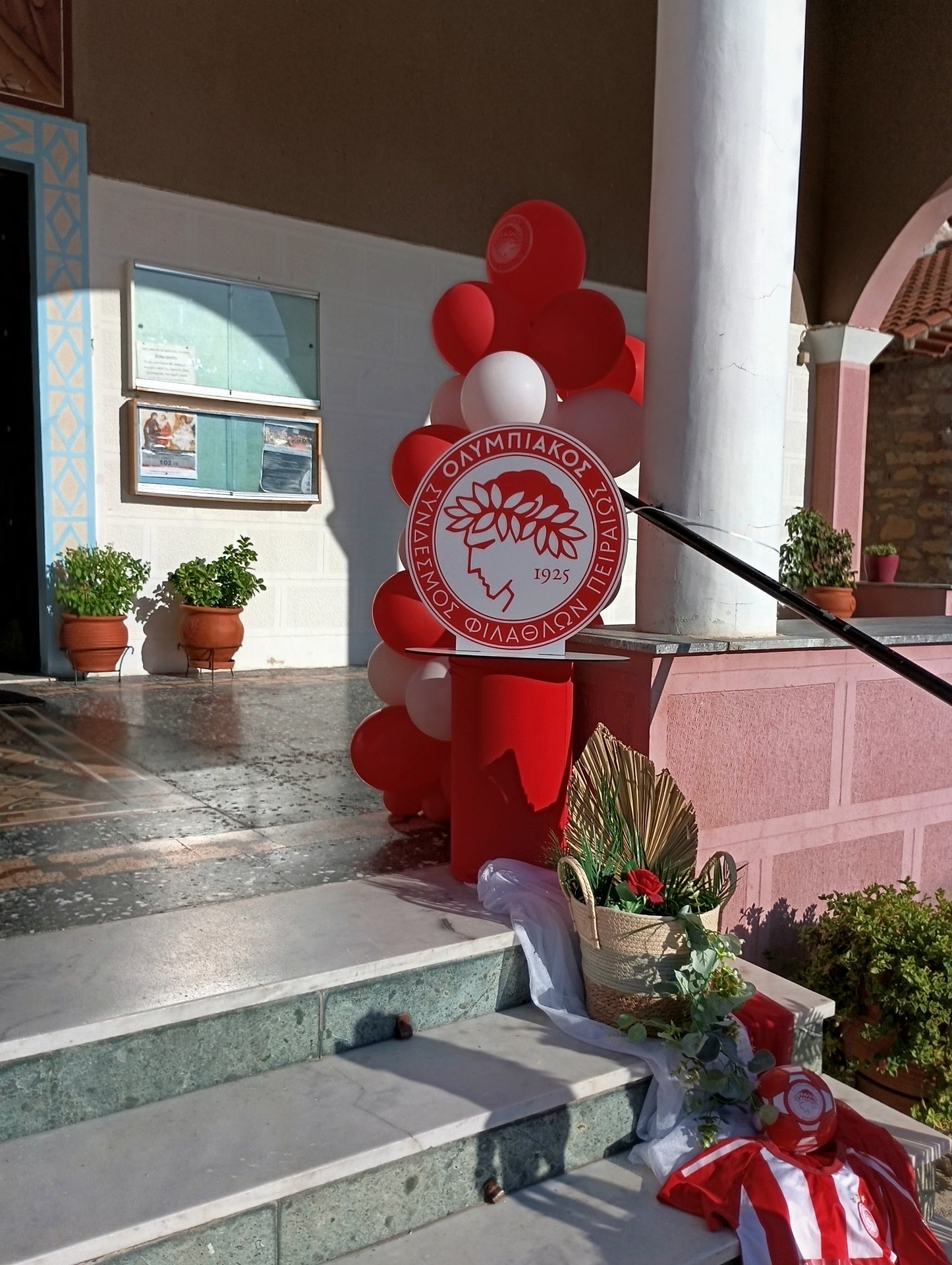 Βάπτιση με θέμα Ολυμπιακός