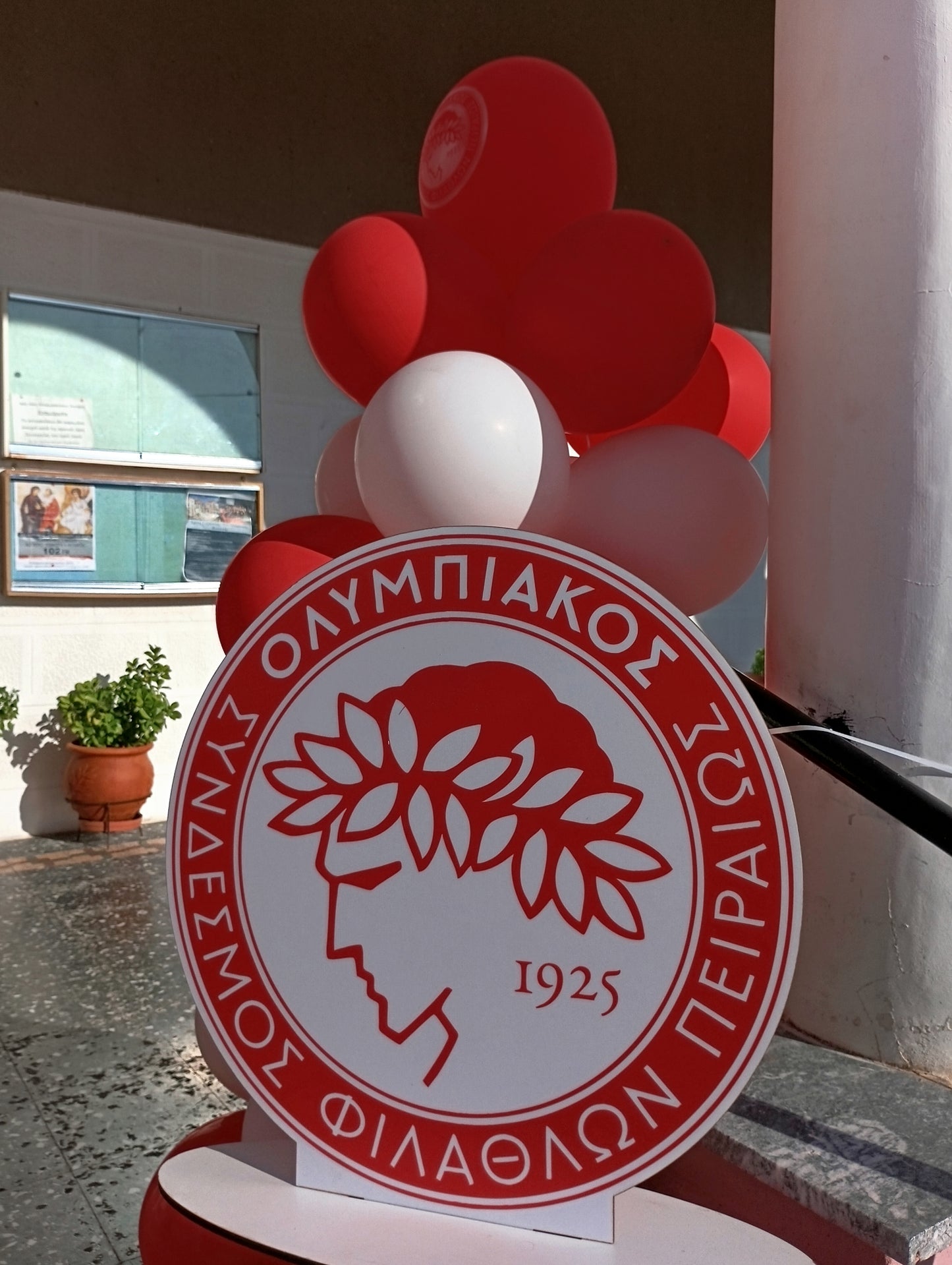 Βάπτιση με θέμα Ολυμπιακός