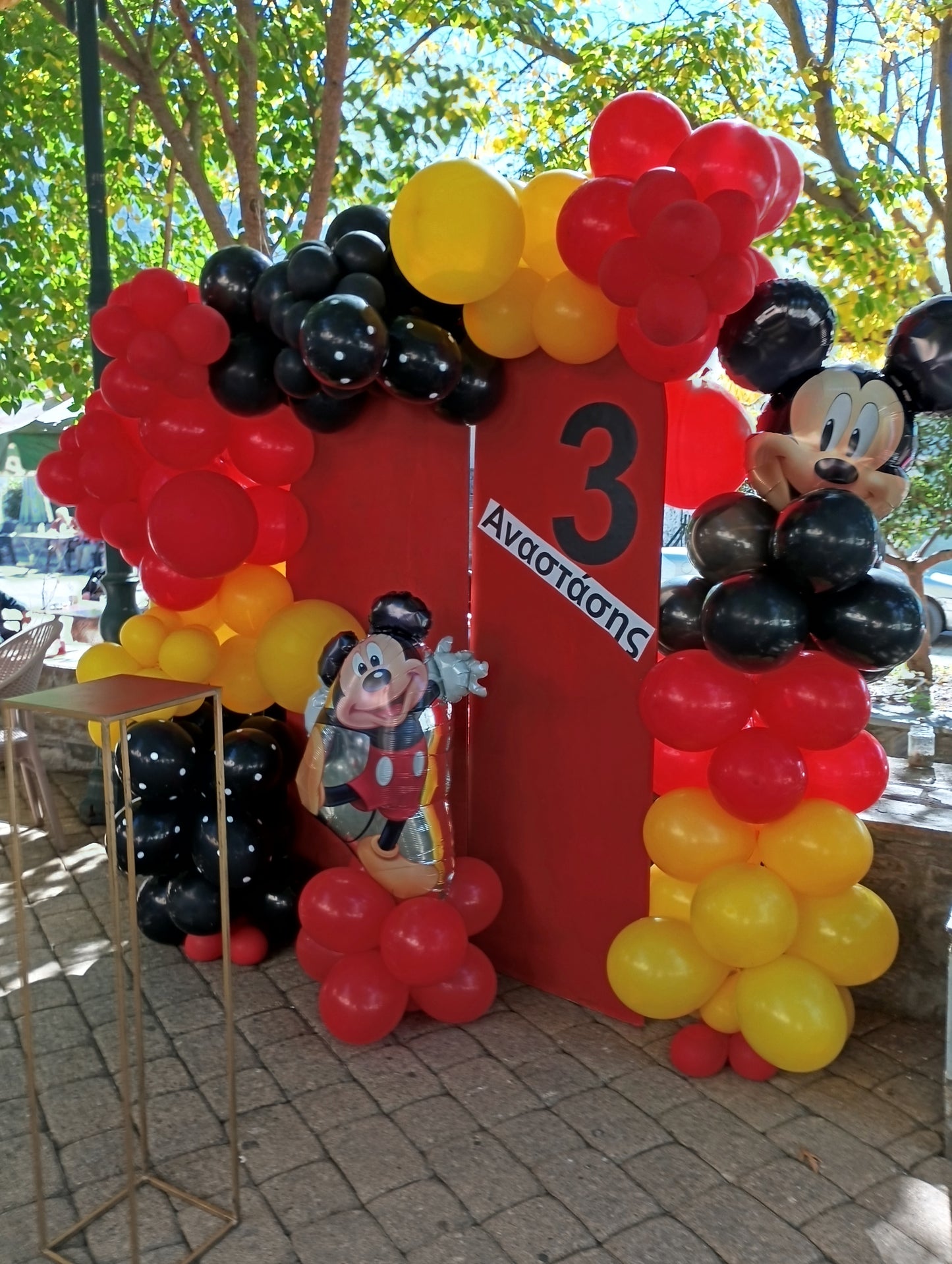 Στολισμός γενεθλίων με Mickey Mouse