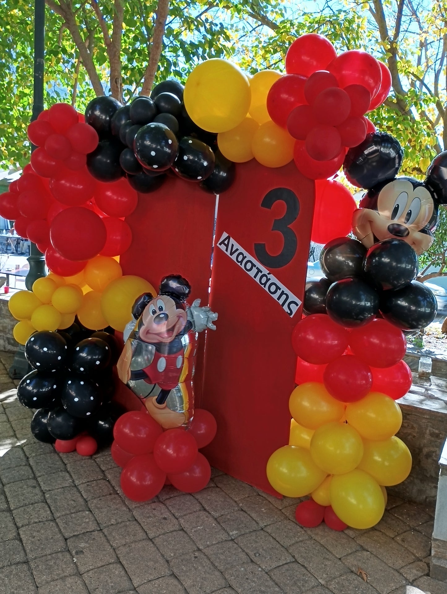 Στολισμός γενεθλίων με Mickey Mouse