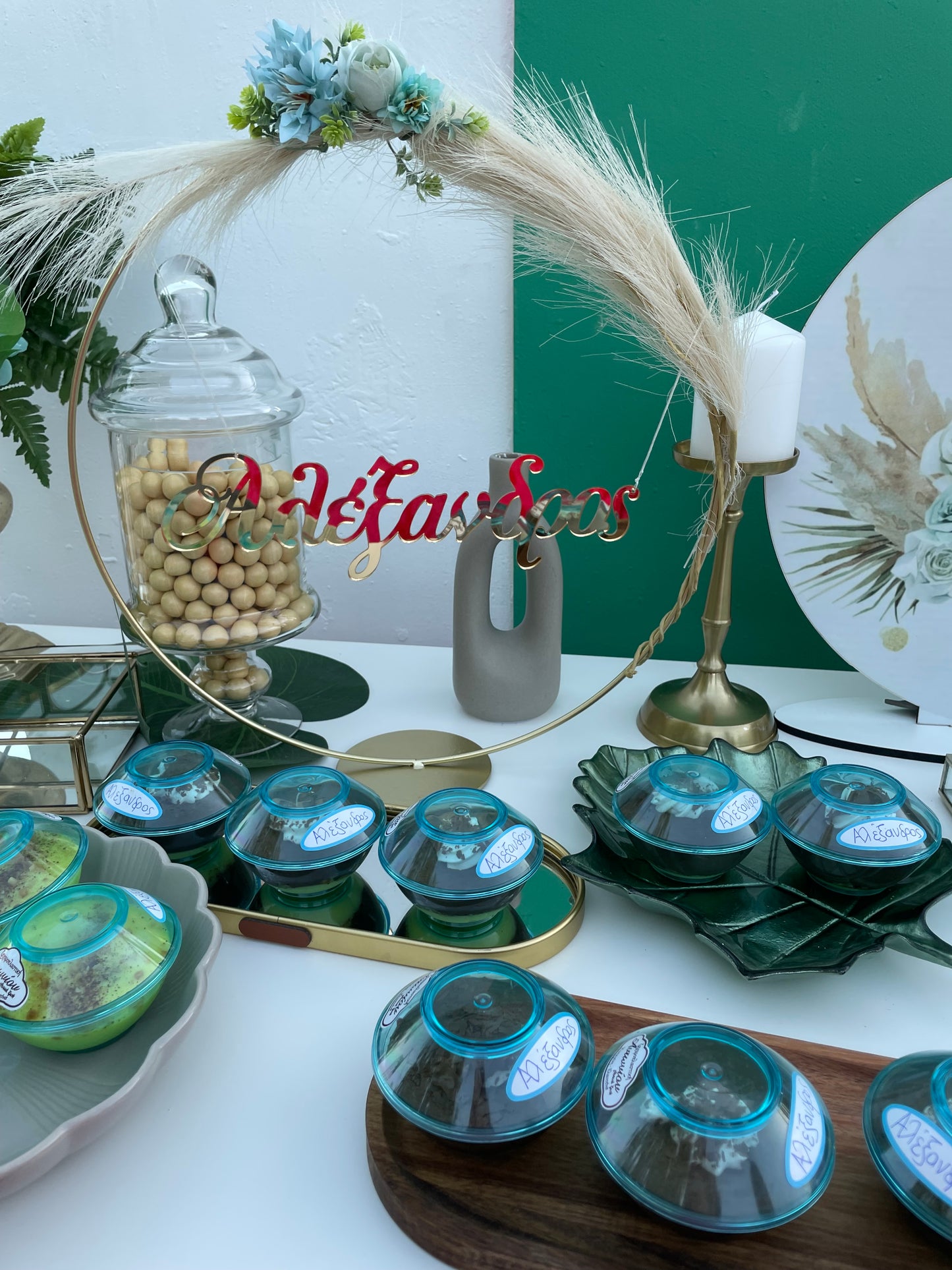 Βάπτιση με θέμα Αρκουδάκι Boho