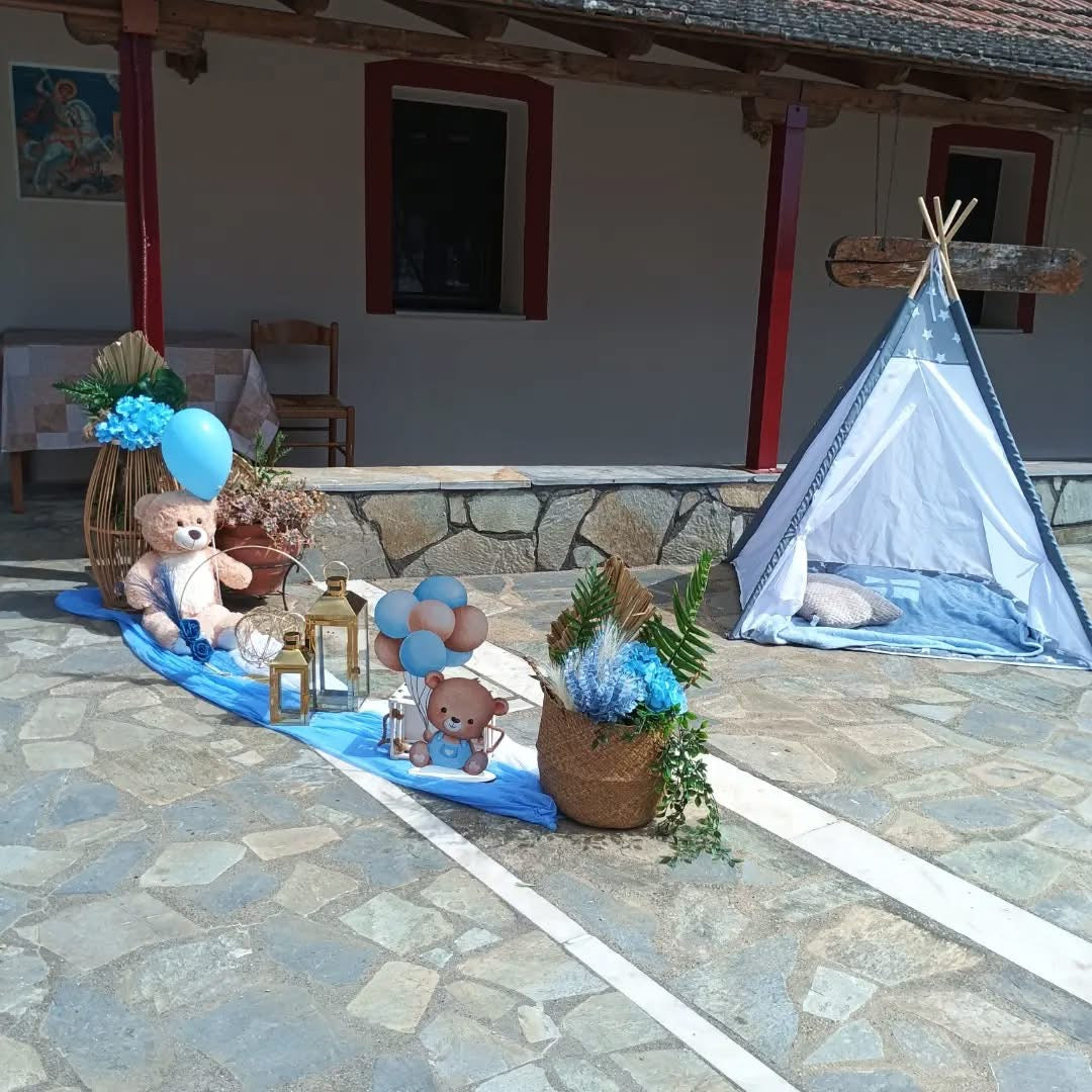 Βάπτιση με θέμα αρκουδάκι με μπαλόνια