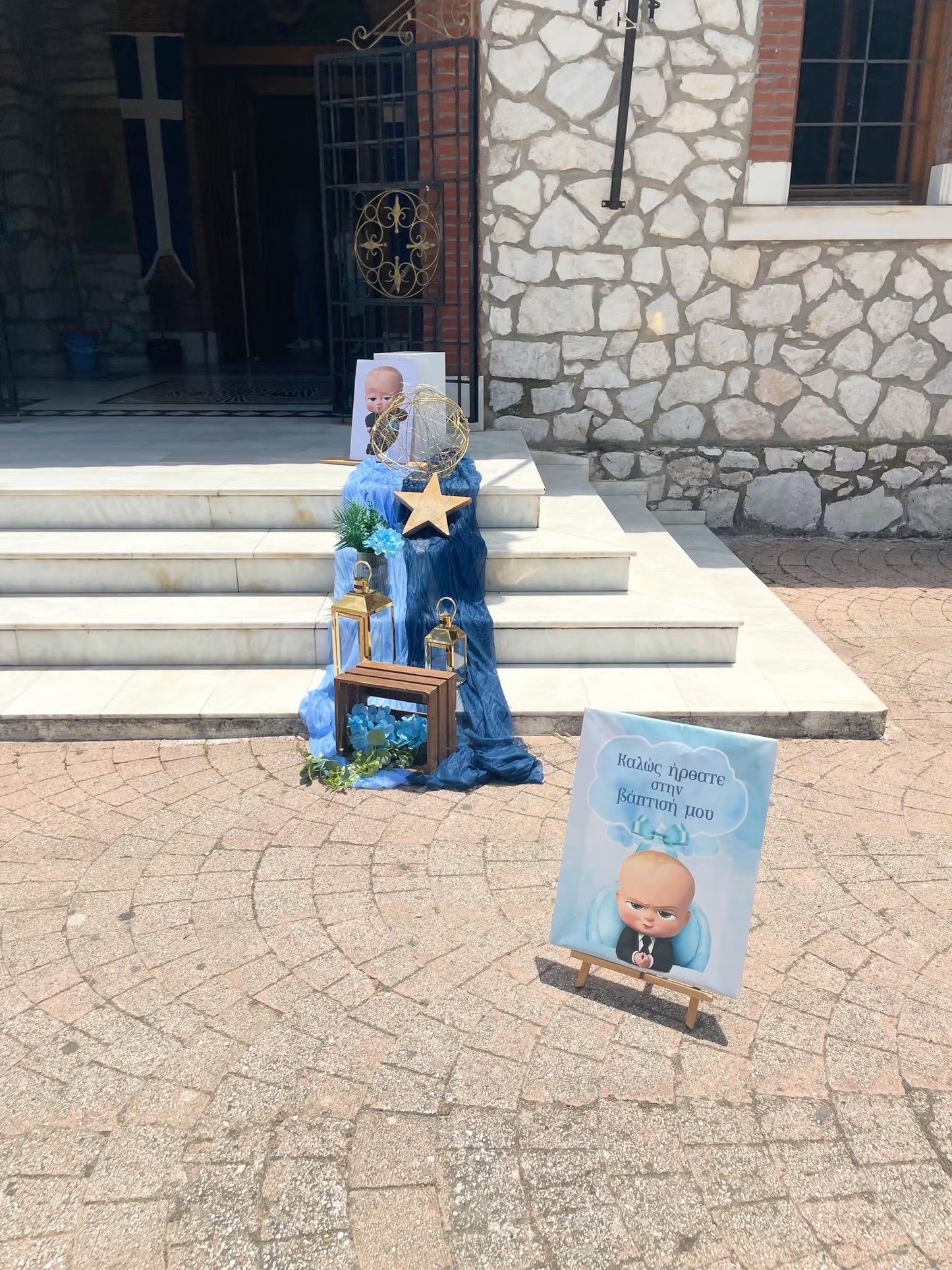 Βάπτιση με θέμα Baby Boss