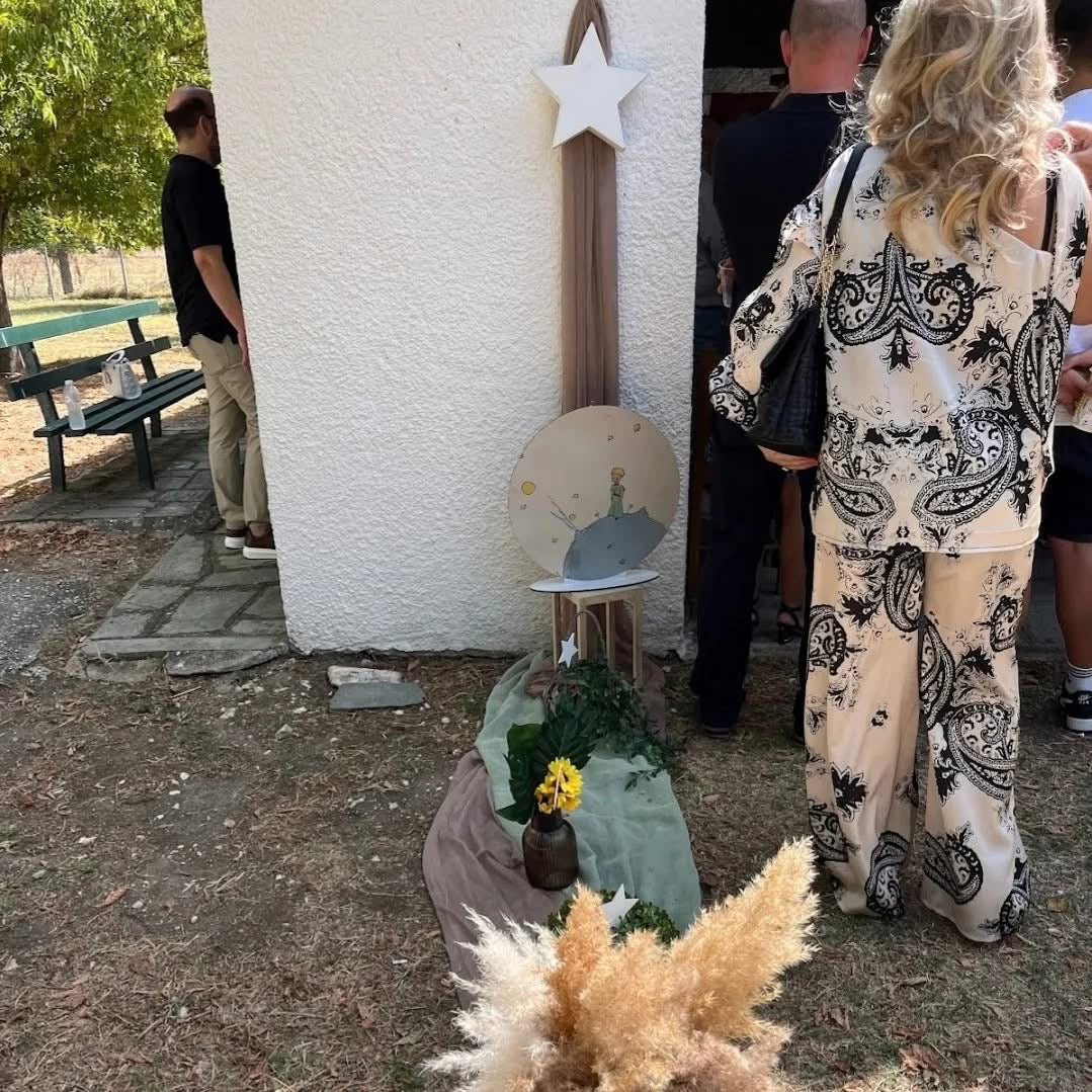 Βάπτιση με θέμα ο Μικρός Πρίγκιπας