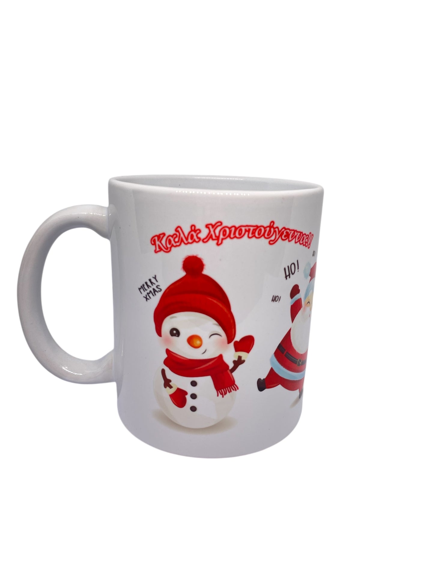 Χριστουγεννιάτικη κούπα