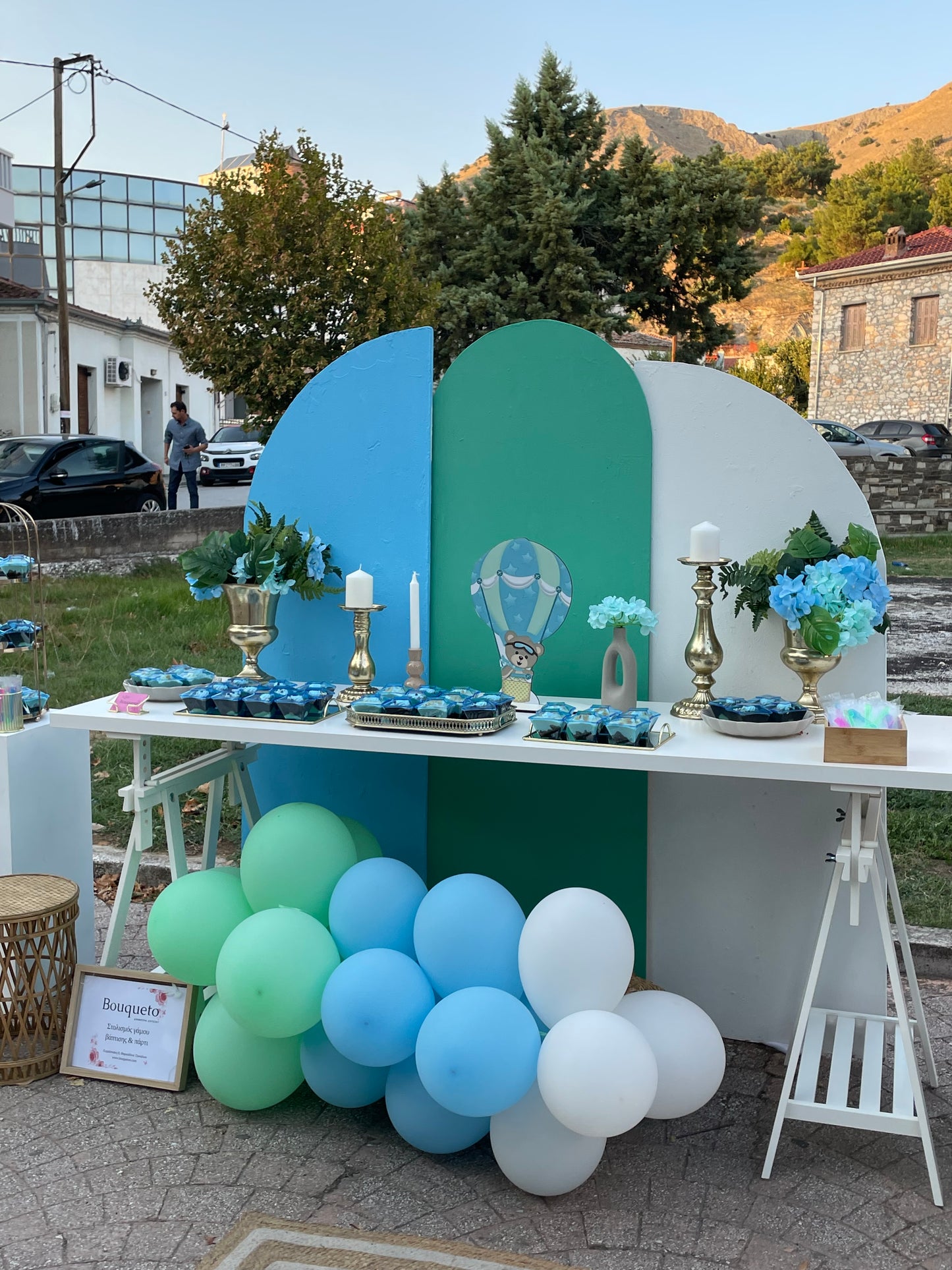 Βάπτιση με θέμα αερόστατο με αρκουδάκι