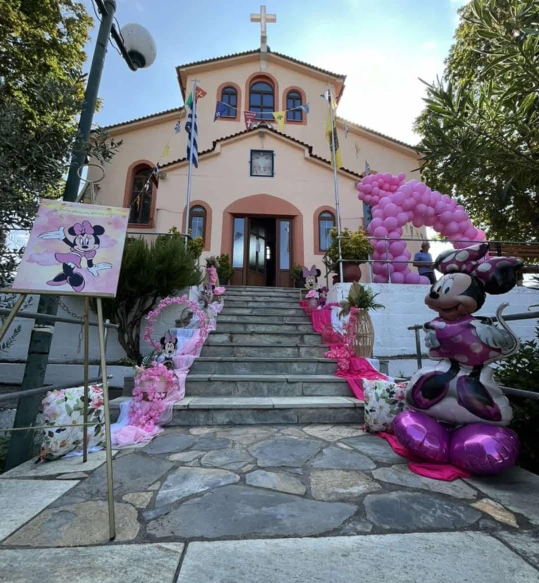 Βάπτιση με θέμα τη Minnie Mouse