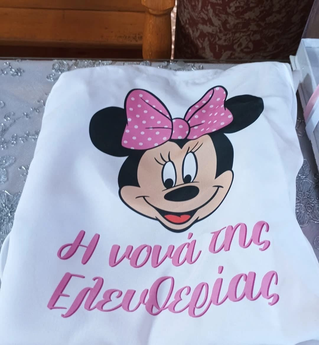 Βάπτιση με θέμα τη Minnie Mouse