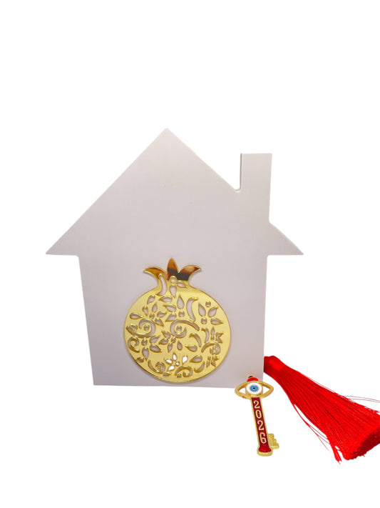 Χριστουγεννιάτικο επιτραπέζιο γούρι σπίτι 2026