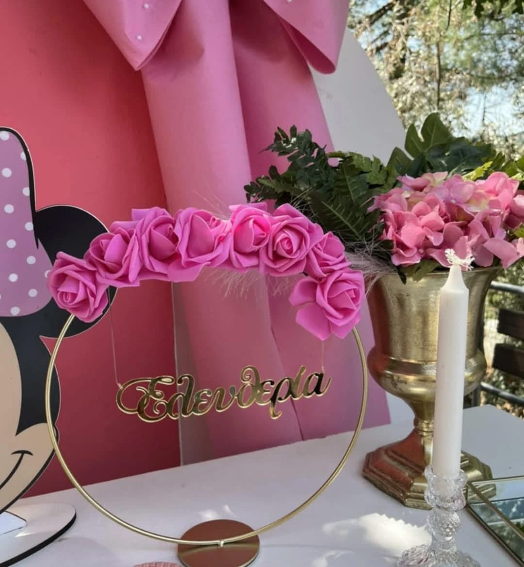 Βάπτιση με θέμα τη Minnie Mouse