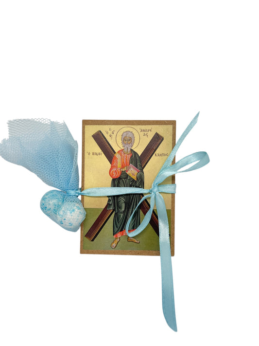 Μπομπονιέρα με εικόνα του Αγίου Ανδρέα